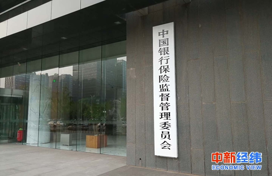 无人驾驶航空器所有者需实名登记_查手机卡实名登记_无人用过的18岁实名注册大全