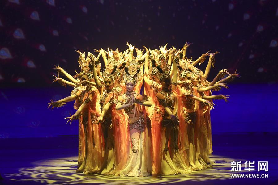 相约千年在兰州首演