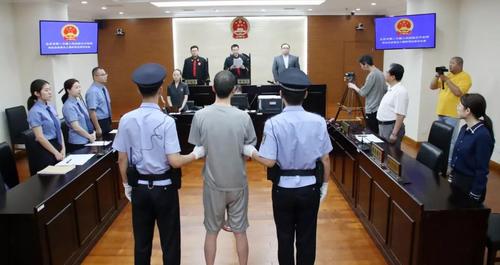 男子在北京西单大悦城行凶致1死14伤一审被判死刑