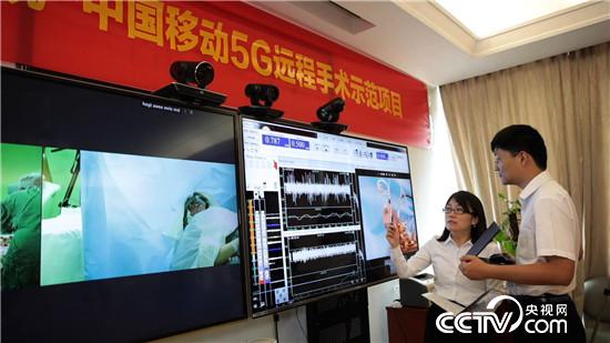 全球第一台5G环境下远程操控人体手术的远程端