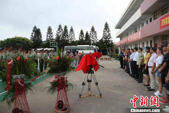 电影《挚爱无悔》开拍聚焦新期间武警英豪