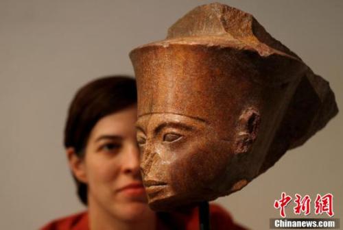 疑似古埃及文物在伦敦被拍卖 约4100万元人民币成交