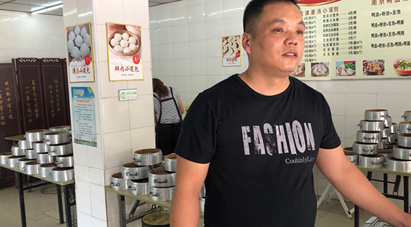 老总关门_请随手关门图片(3)