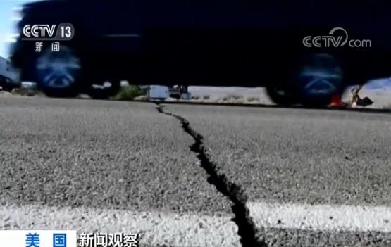 每半分钟一震 美国加州连发强震小地震多达1400多次 每半分钟一震 美国加州连发强震小地震多达1400多次