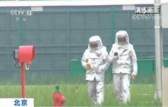 北京大兴国际机场进行首次消防演习