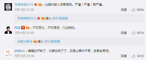 泪目！网友17年曾偶遇小子欣：感谢你赋予我们的单纯和快乐