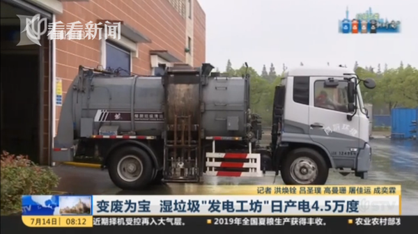 屏幕快照 2019-07-14 上午11.25.05.png