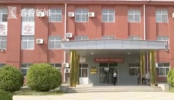 守了40年寡 77岁老人住养老院竟被逼相亲结婚？