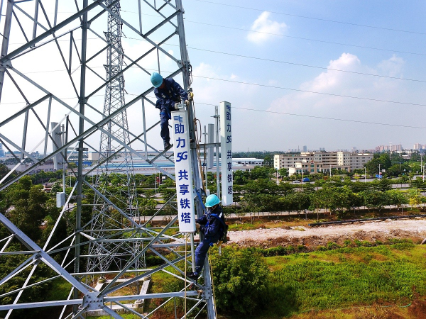电力塔上加装通信基站东莞共享铁塔助力5g