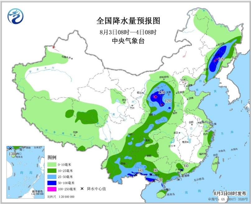 台风&ldquo;余威&rdquo;仍扰广西云南 西北华北暴雨&ldquo;起航&rdquo;