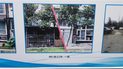 向龙小区拆除违建的前后对比