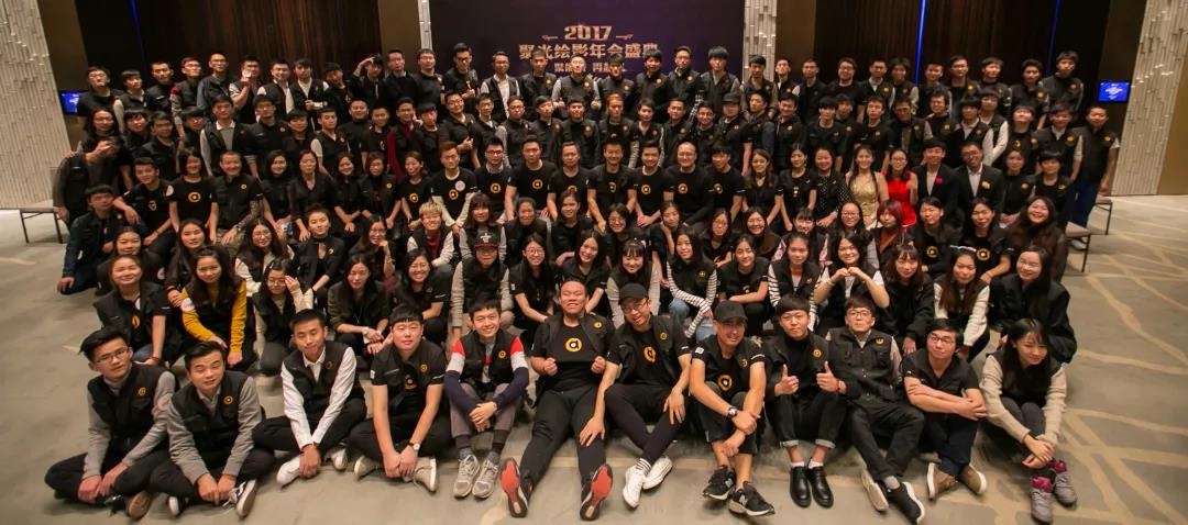 顶尖后期团队亮相鹭岛共话后期与基地的协作发展