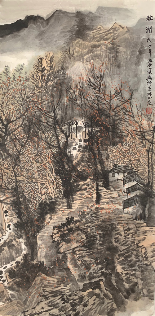 张复兴 秋涧 68cm×137cm