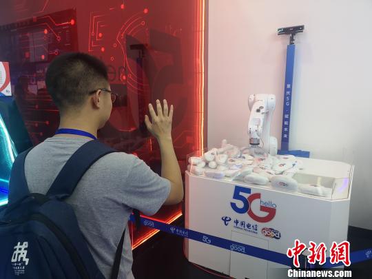 重庆预计用3年基本实现主要核心区域5G网络覆盖