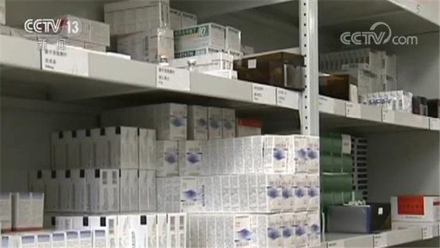 国新办举行国务院政策例行吹风会：抗癌药价格平均降幅达18％