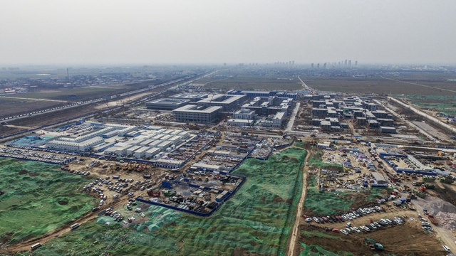 “三亿体育 注册 三亿体育平台成片开发征地”官方标准将定 房地产供地来源或遭挤压(图2)