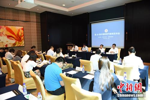 第29届中国厨师节将在天津举办 集结十余项专业活动