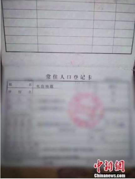 柳州市常住人口有多少_柳州市中心有多少座桥(3)