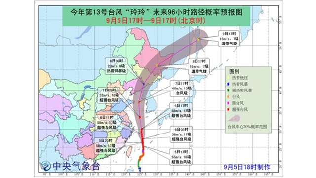 南宫28官网- 南宫28官方网站- 南宫28APP下载深田咏美迅雷下载资源链接