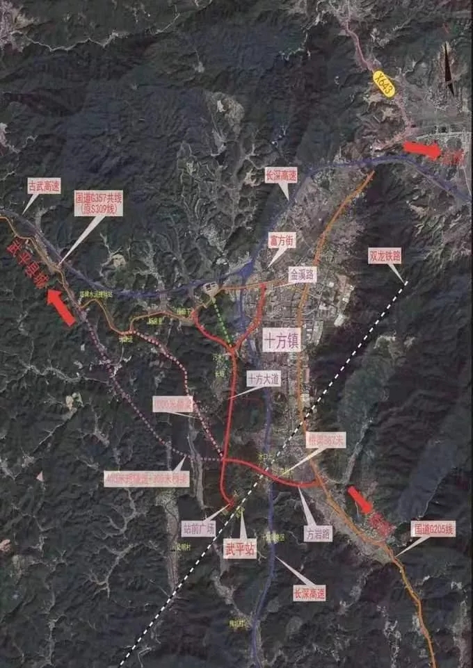 龙岩首条高铁项目正式开建