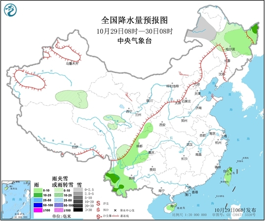 江南华北陆续回温至20℃ 雨雪缩减至西南等地