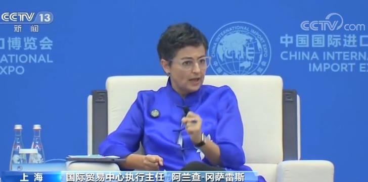 国际电商虹桥国际经济论坛:中国电子商务发展成就巨大 为世界经