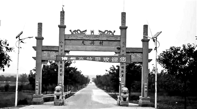 诸葛亮出生在山西？专家：尚无充足依据可证明