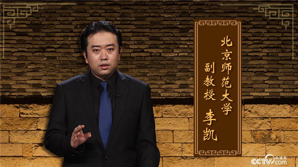 百家讲坛节目预告消失的宫殿11月6日11月19日