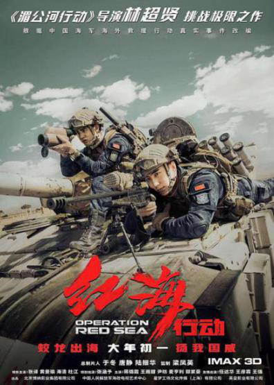 穿特战服的"蛟龙突击队",海军中的奇兵劲旅.