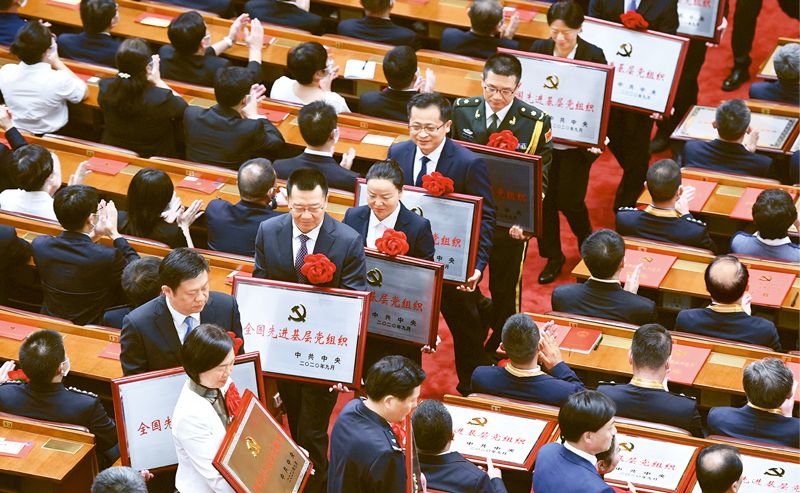 　　2020年9月8日上午，全国抗击新冠肺炎疫情表彰大会在北京人民大会堂隆重举行。 新华社记者 张领/摄