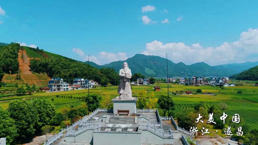 【大美V视】开启一场五行之旅 寻觅诗意山水_新闻频道_央视网(cctv.com)