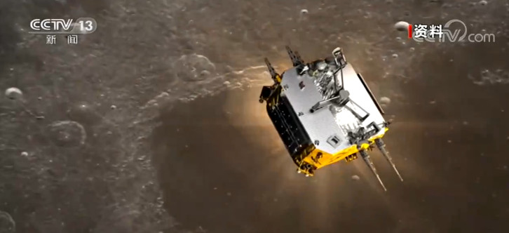 嫦娥五号首次月球采样任务 你知道有多危险吗