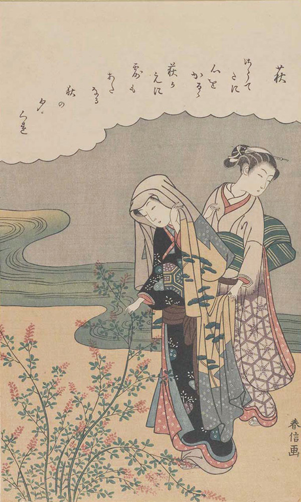 萩（浮世绘） 31×18厘米 18世纪后期 铃木春信  中国美术馆藏