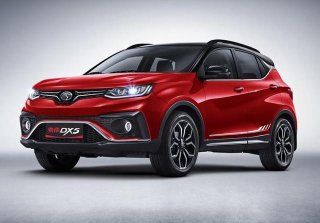 东南dx5增加一款新车型售价为769万元