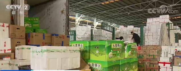 春节期间上海九成以上菜场开业 蔬菜供应有保障