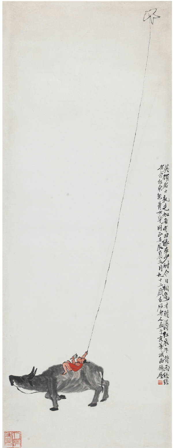 红衣牛背雨丝丝（国画）   151.5×56.5厘米  1952年    齐白石    中国美术馆藏