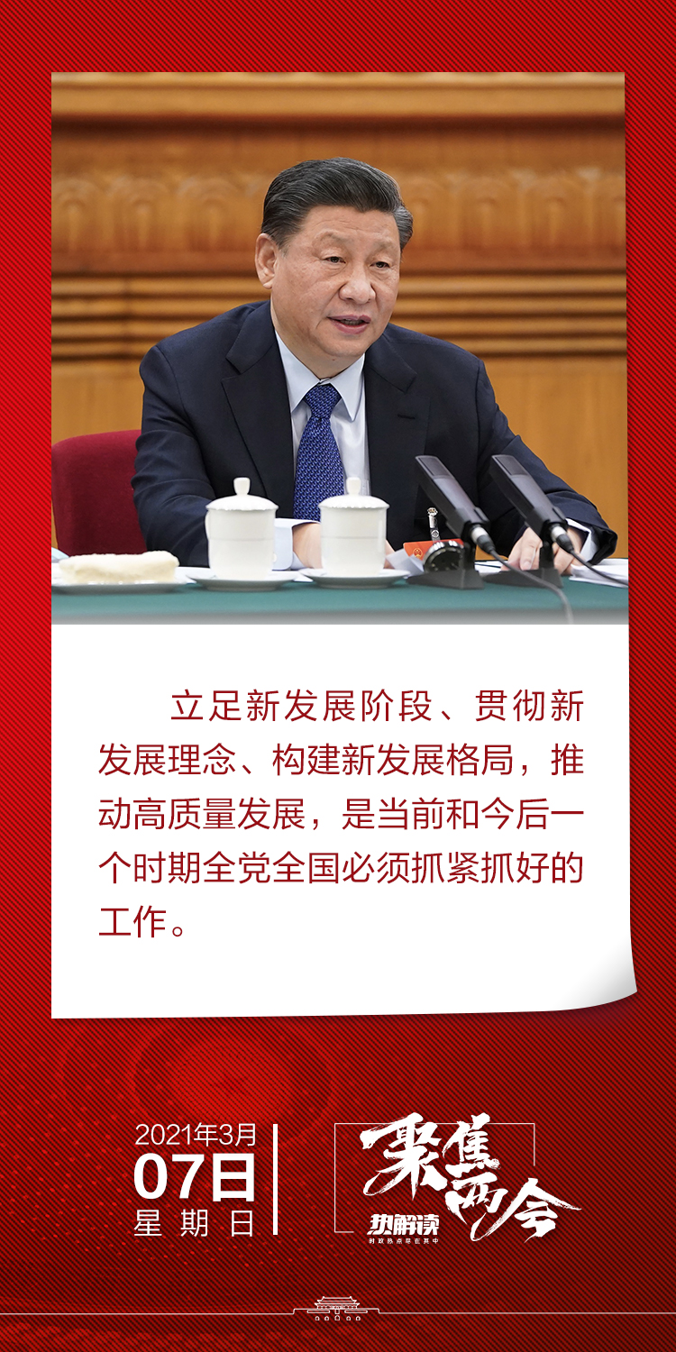 秘书长在“授权”三度强调这一主题-Chinanews.com