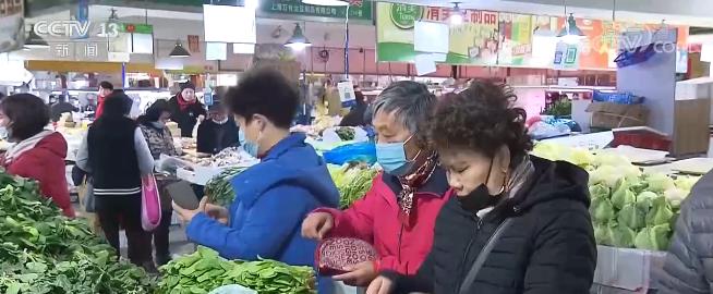 近期蔬菜市场价格如何 产量充足市场供应有保障