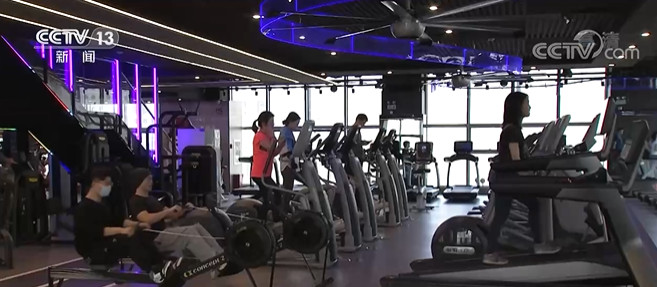 北京首推健身预付费设7天冷静期 大家对此有什么看法