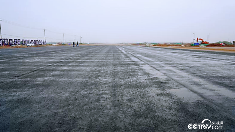 鄂州花湖机场西跑道