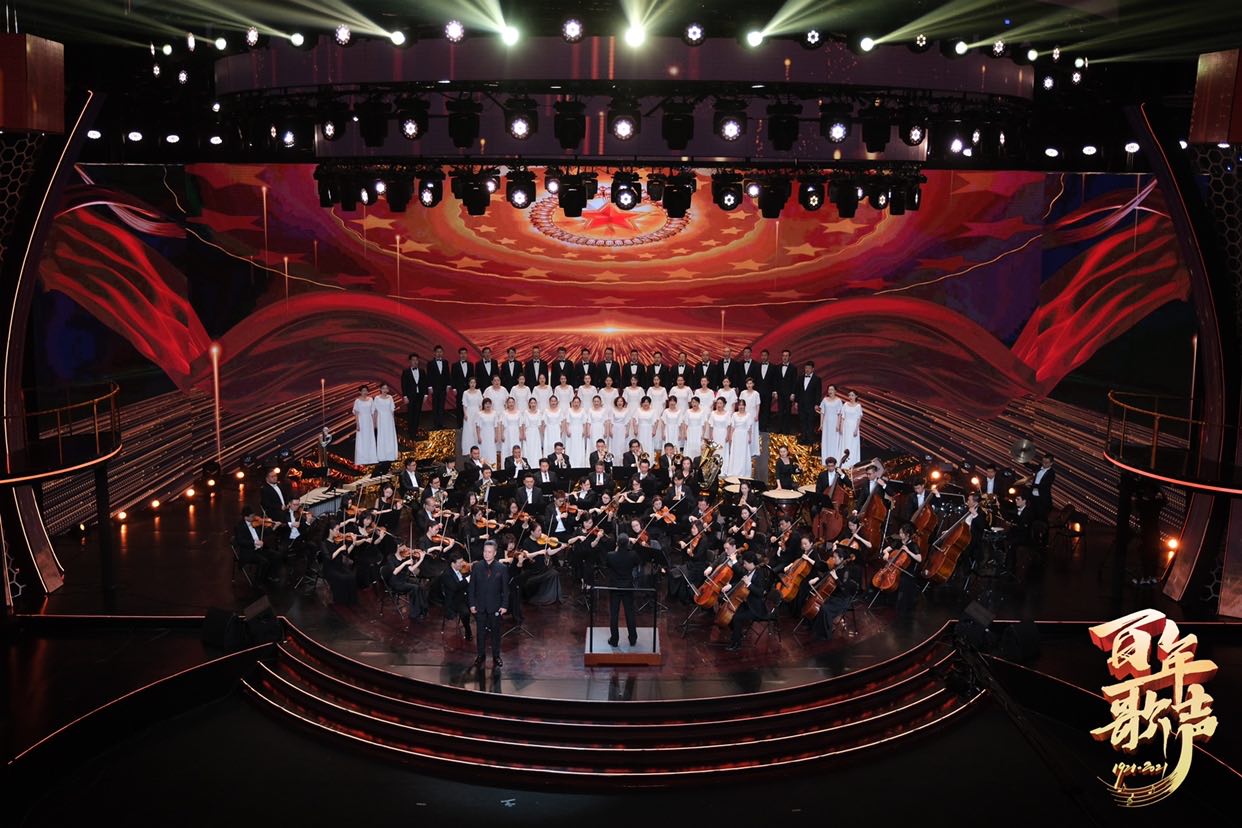 唱响时代之歌感受经典力量cctv3百年歌声再燃精神之火