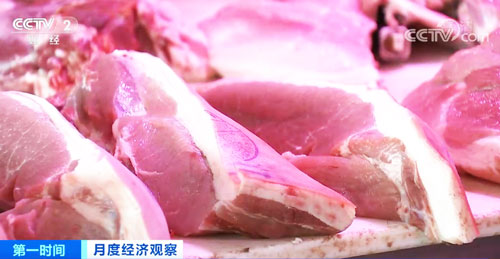 北京：猪肉价格反弹 总体仍处低位运行