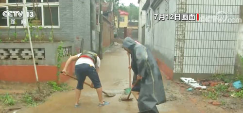入汛以来最强降雨 北京：暴雨来袭 山村紧急排险
