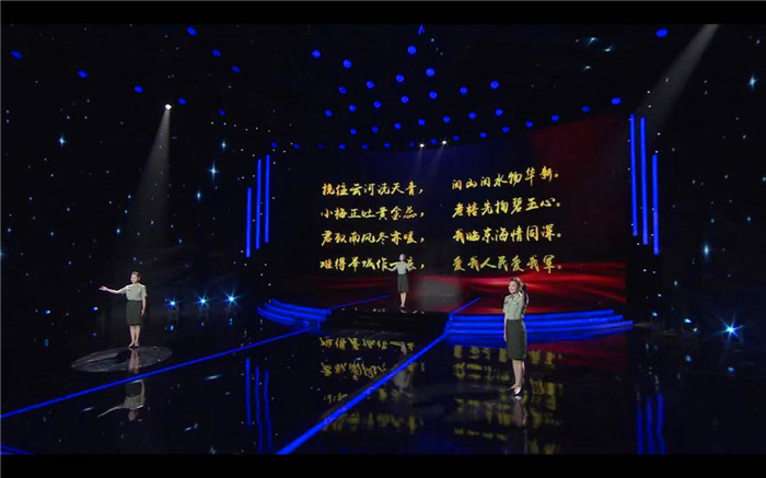 （三位红色讲解员讲述历史上的拥军故事）