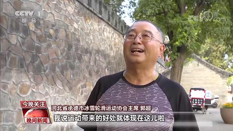 承德_承德是哪个省的_承德旅游攻略