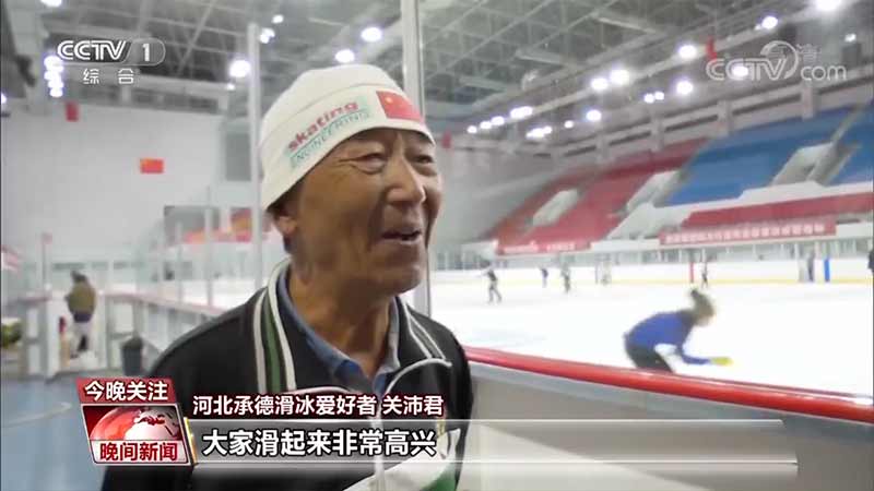 承德_承德是哪个省的_承德旅游攻略