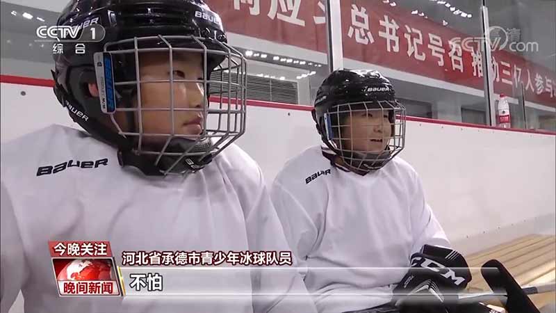 承德_承德旅游攻略_承德是哪个省的