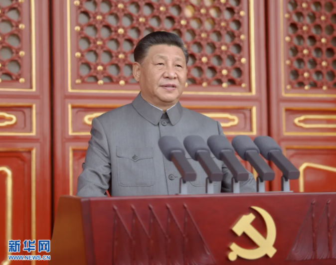 7月1日，庆祝中国共产党成立100周年大会在北京天安门广场隆重举行。中共中央总书记、国家主席、中央军委主席习近平发表重要讲话。新华社记者 鞠鹏 摄