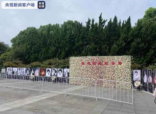 一代越剧大师王文娟追悼会8月10日举行 上海频道 央视网