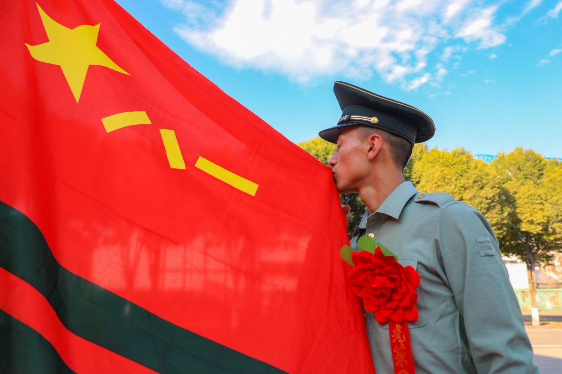 中国武警警旗图片图片